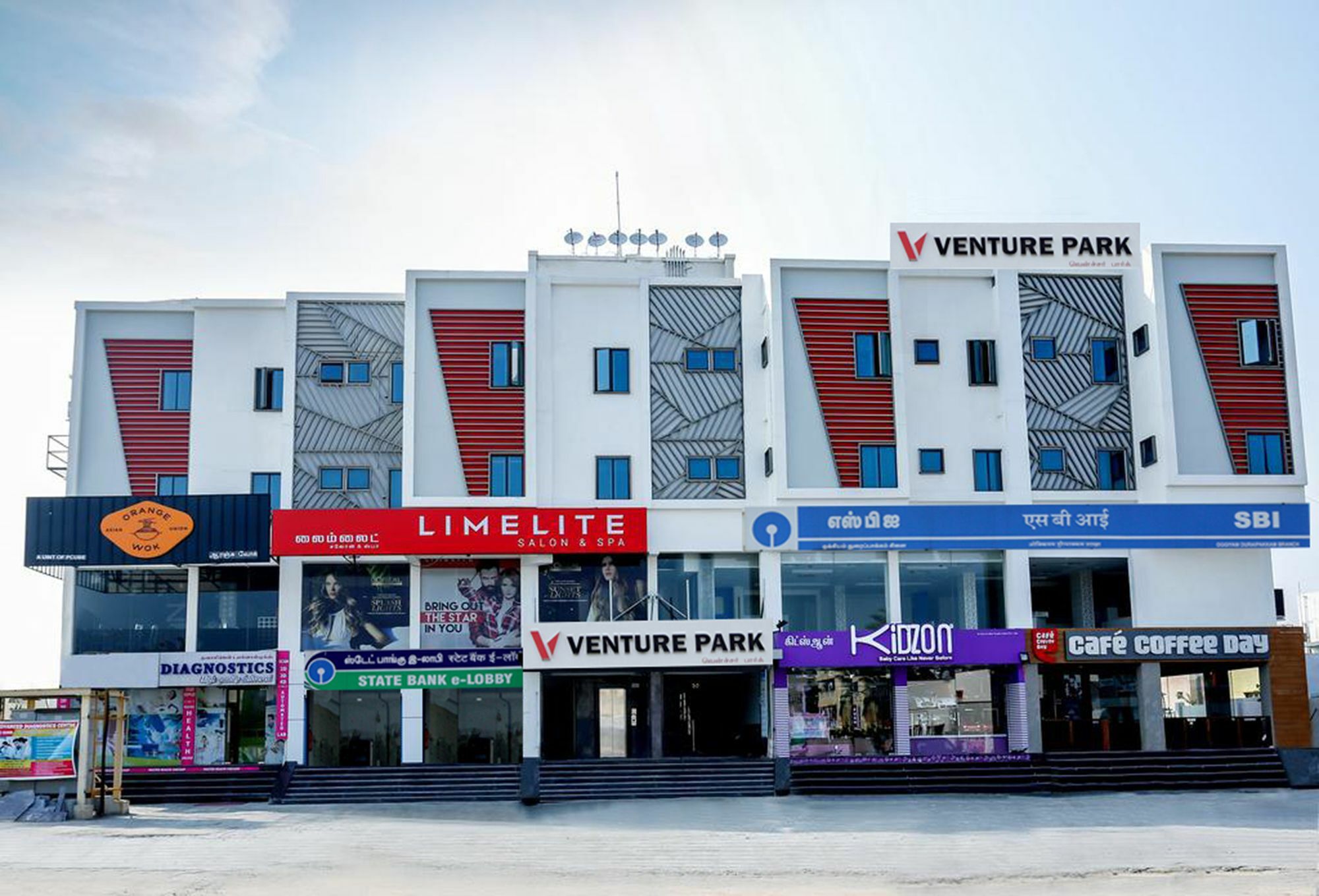 Отель Venture Park, Omr, Thoraipakkam, Ченнаи Экстерьер фото