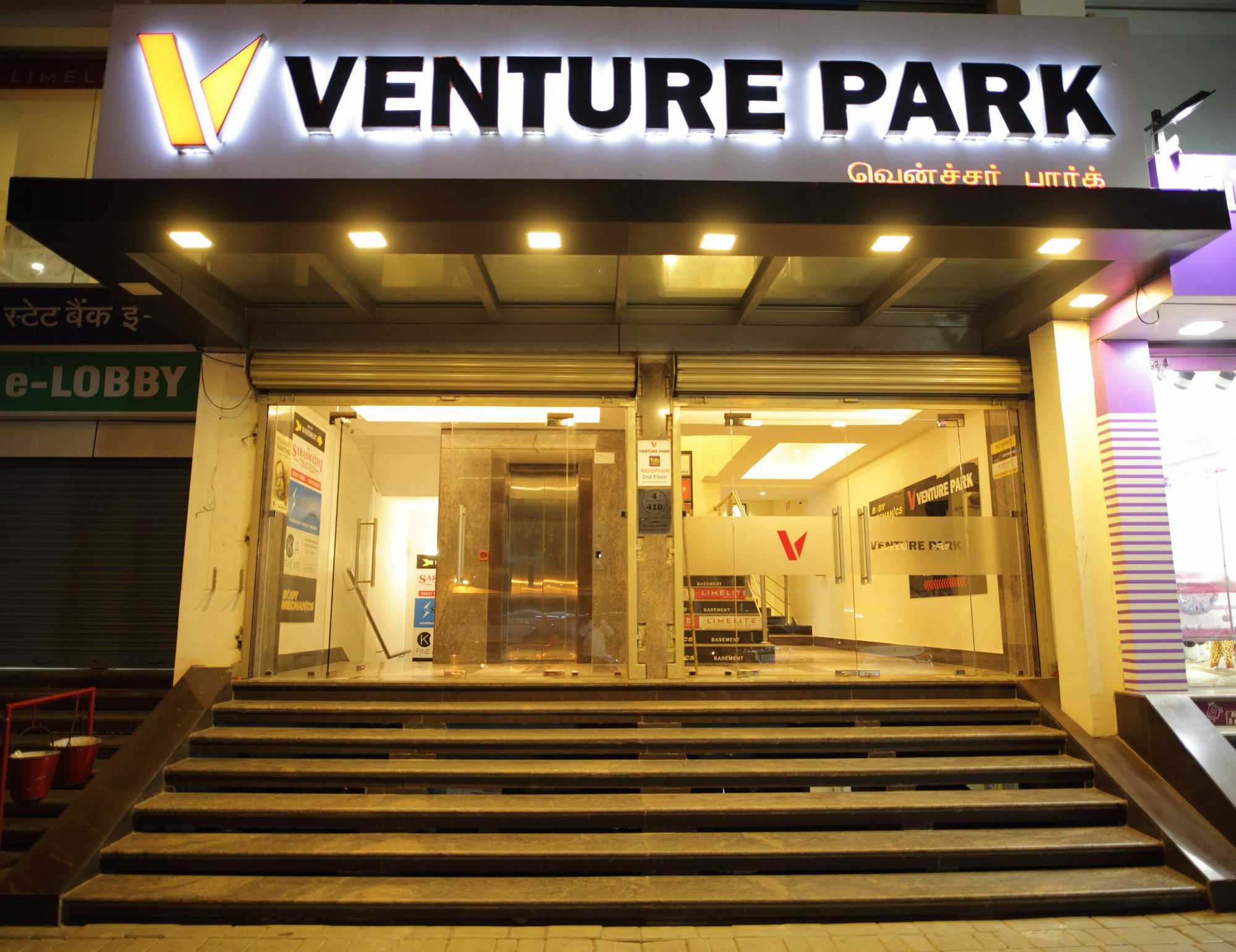 Отель Venture Park, Omr, Thoraipakkam, Ченнаи Экстерьер фото